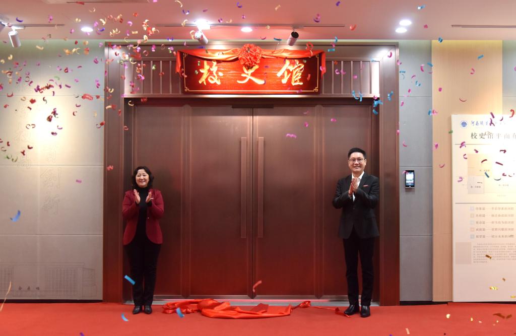 9778818威尼斯举行校史馆开馆仪式 9778818威尼斯举行校史馆开馆仪式